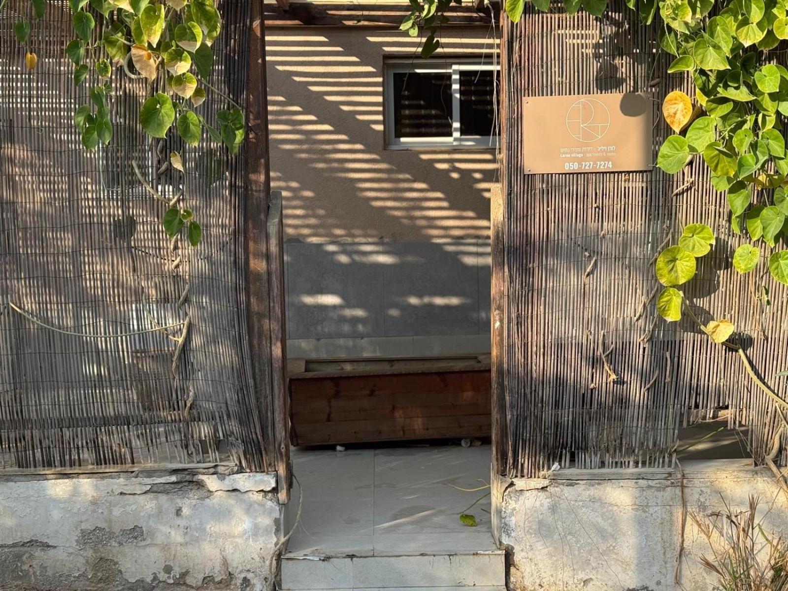 Loren Village Neve Zohar Kültér fotó